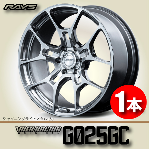 納期確認必須 1本価格 レイズ ボルクレーシング G025GC SIカラー 22inch 5H114.3 9.5J+30 RAYS VOLK RACING_画像1