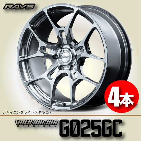 納期確認必須 4本価格 レイズ ボルクレーシング G025GC SIカラー 22inch 5H114.3 9J+30 RAYS VOLK RACING_画像1