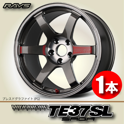 納期確認必須 1本価格 レイズ ボルクレーシング TE37SAGA SL PGカラー 17inch 5H114.3 9.5J+40 RAYS VOLK RACING_画像1