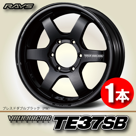 納期確認必須 1本価格 レイズ ボルクレーシング TE37SB PWカラー 18inch 6H139.7 8J+38 RAYS VOLK RACING_画像1