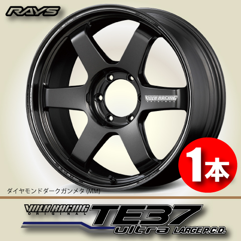 納期確認必須 1本価格 レイズ ボルクレーシング TE37ultra LARGE P.C.D. MMカラー 20inch 5H150 9.5J+55 RAYS VOLK RACING_画像1