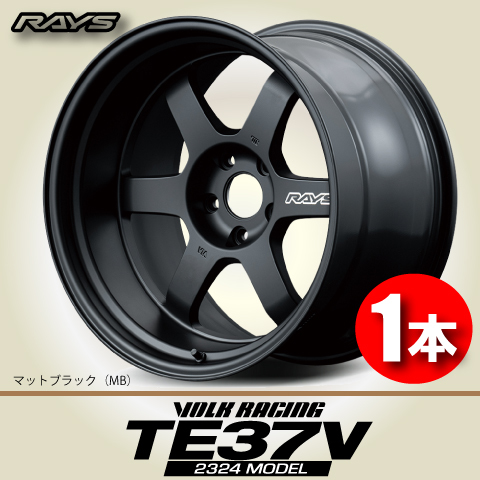 納期確認必須 1本価格 レイズ ボルクレーシング TE37V 2324 MODEL MBカラー 17inch 4H114.3 9.5J-15 RAYS VOLK RACING_画像1