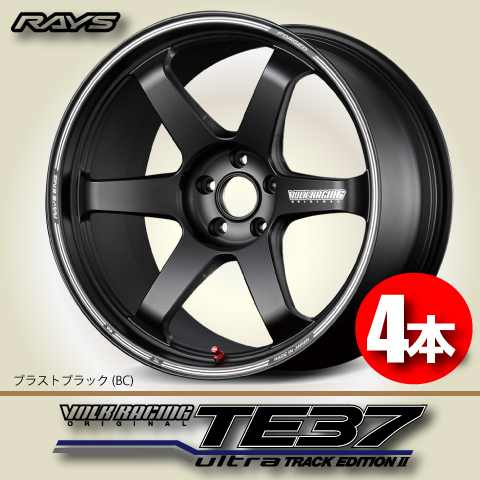 納期確認必須 4本価格 レイズ ボルクレーシング TE37ultra TRACK EDITIONII BCカラー 20inch 5H114.3 11J+15 RAYS VOLK RACING_画像1