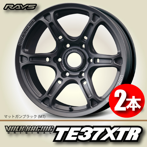 納期確認必須 2本価格 レイズ ボルクレーシング TE37XTR MTカラー 17inch 6H139.7 8J+20 RAYS VOLK RACING_画像1