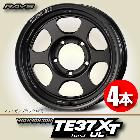 納期確認必須 4本価格 レイズ ボルクレーシング TE37XT forJ UL MTカラー 16inch 5H139.7 5.5J-13 RAYS VOLK RACING_画像1