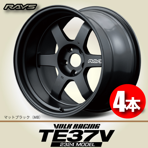 納期確認必須 4本価格 レイズ ボルクレーシング TE37V 2324 MODEL MBカラー 15inch 4H114.3 8J+0 RAYS VOLK RACING_画像1