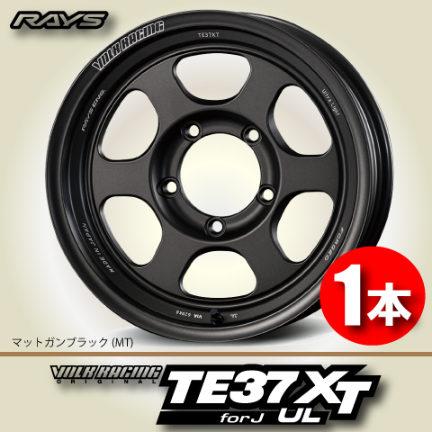 納期確認必須 1本価格 レイズ ボルクレーシング TE37XT forJ UL MTカラー 16inch 5H139.7 5.5J-1 RAYS VOLK RACING_画像1