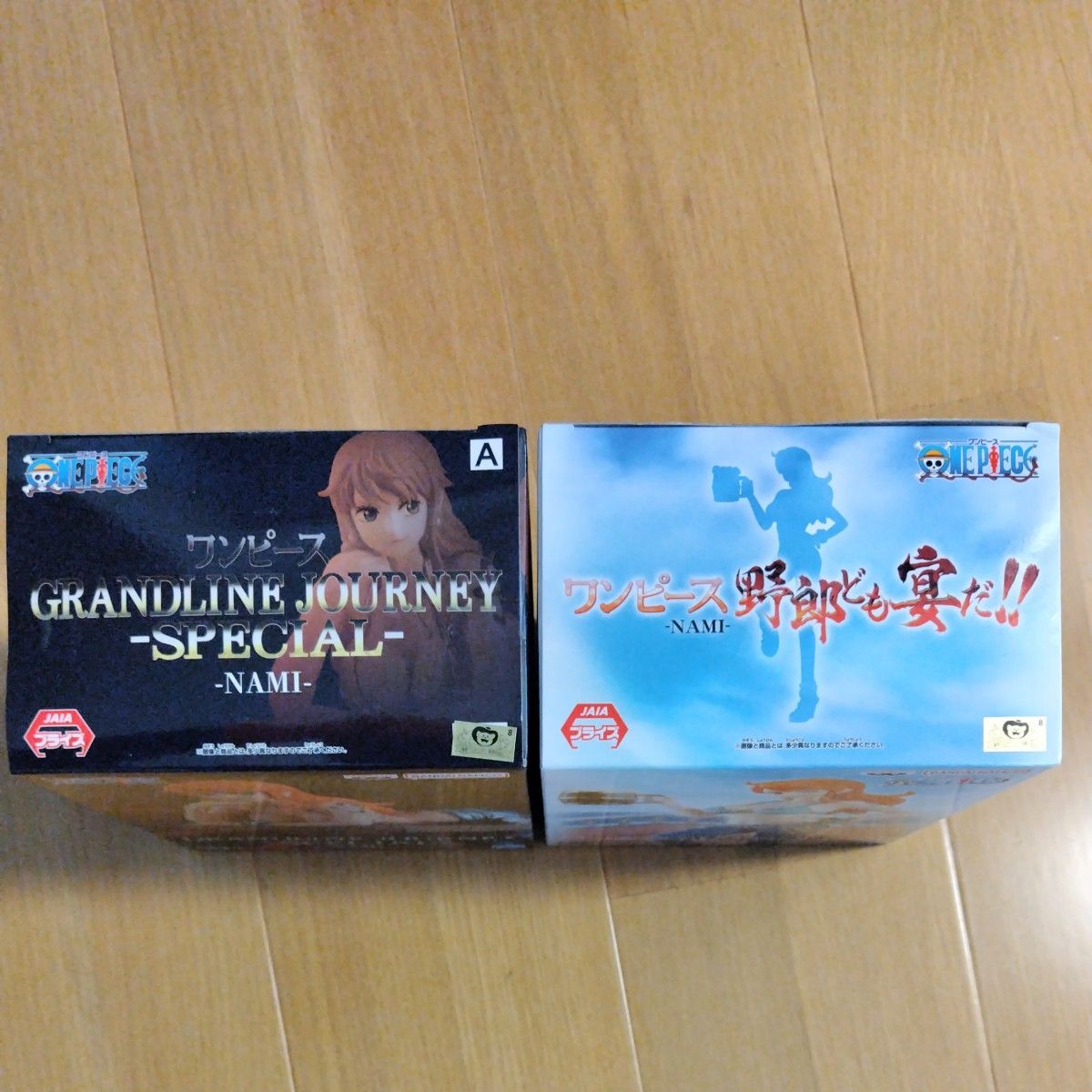 ワンピース ナミ GRANDLINE JOURNEY SPECIAL＆野郎ども宴だ!! 