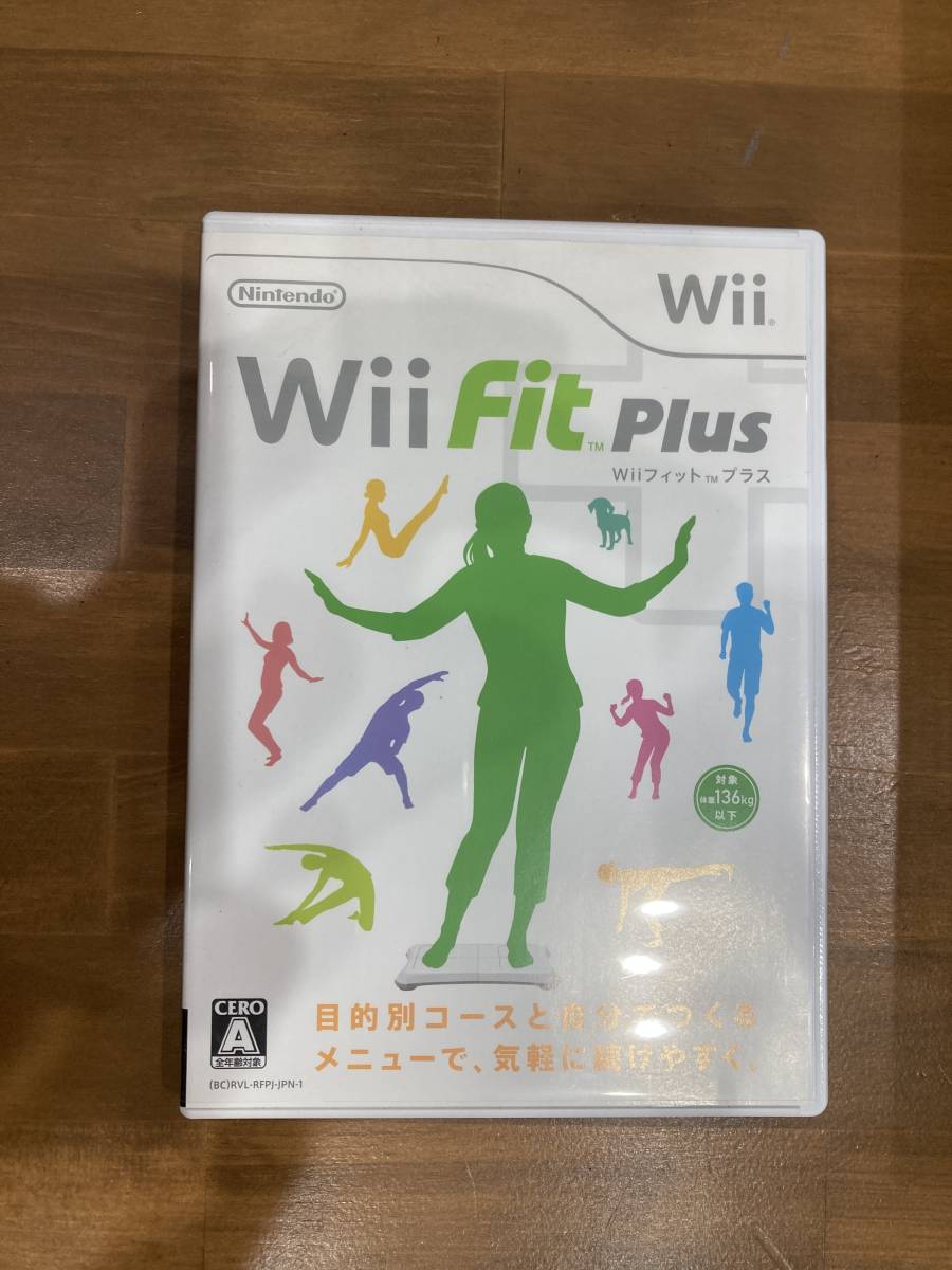 Nintendo Wii ゲーム fit plus/バランスWiiボード/ wiiフィット プラス_画像2