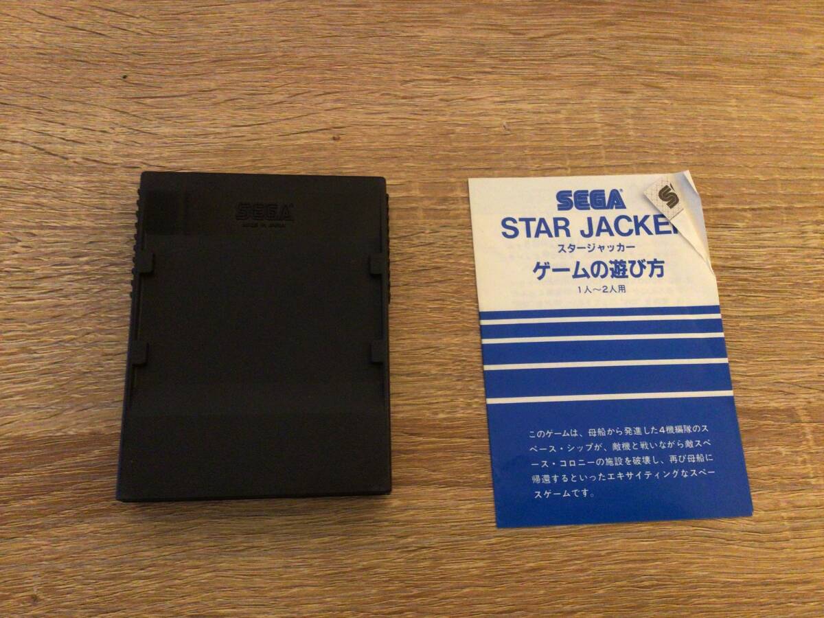 ■k SEGA セガ　ゲームソフト　STAR JACER スター・ジャッカー　カセットのみ　SC-1000 レトロ_画像3