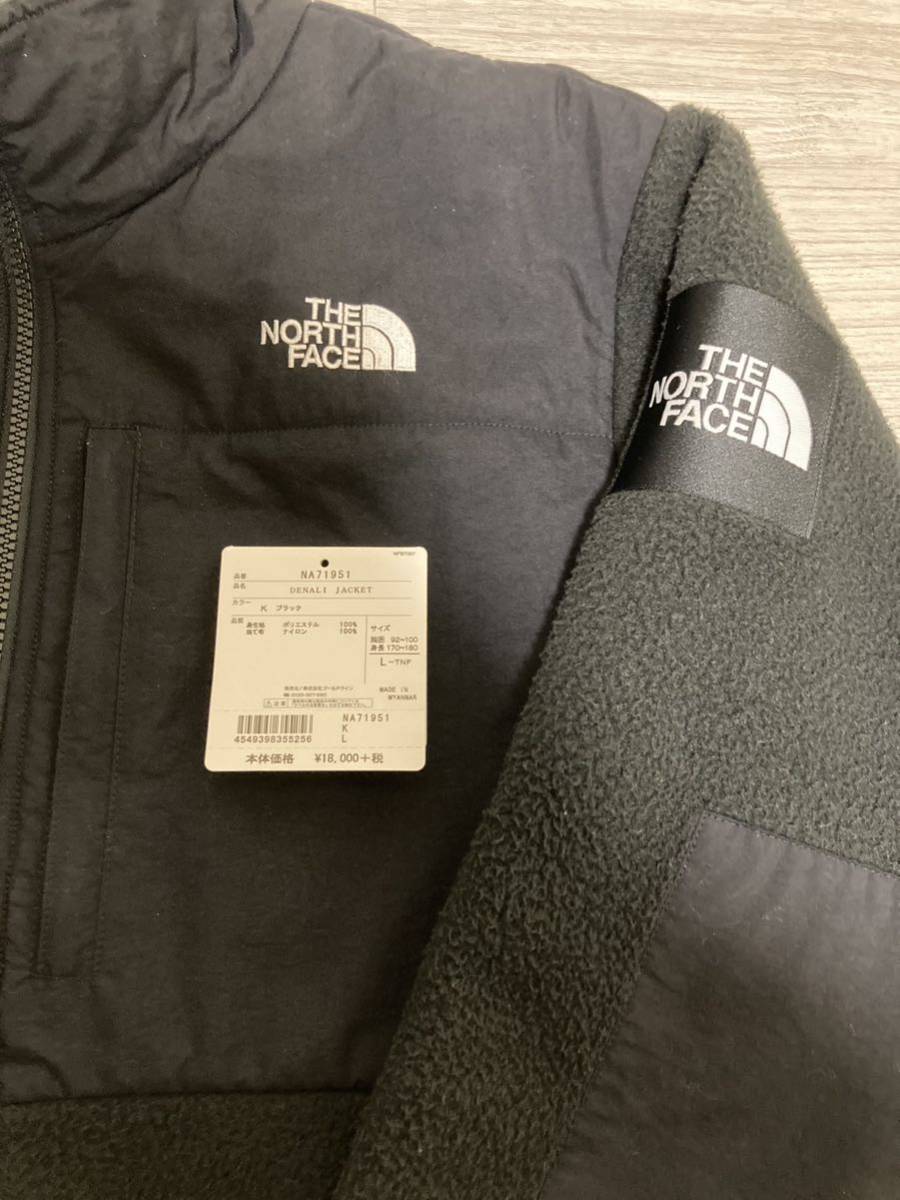 ノースフェイス デナリジャケット ブラック メンズL　検索 NORTH FACE パタゴニア モンベル 登山_画像4