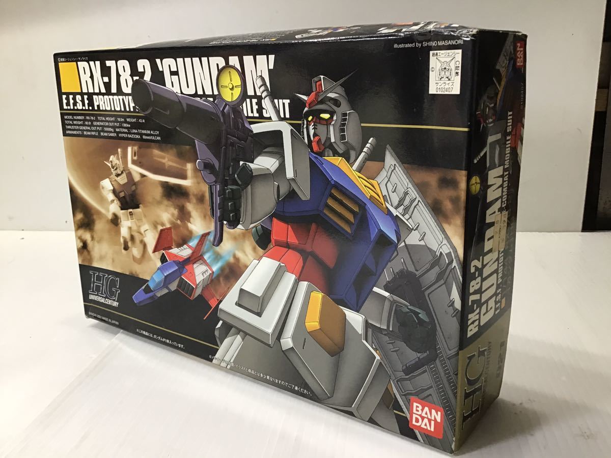 BANDAI HG 機動戦士ガンダム 未組立 ガンプラRX-78-2 GUNDAM プラモデル