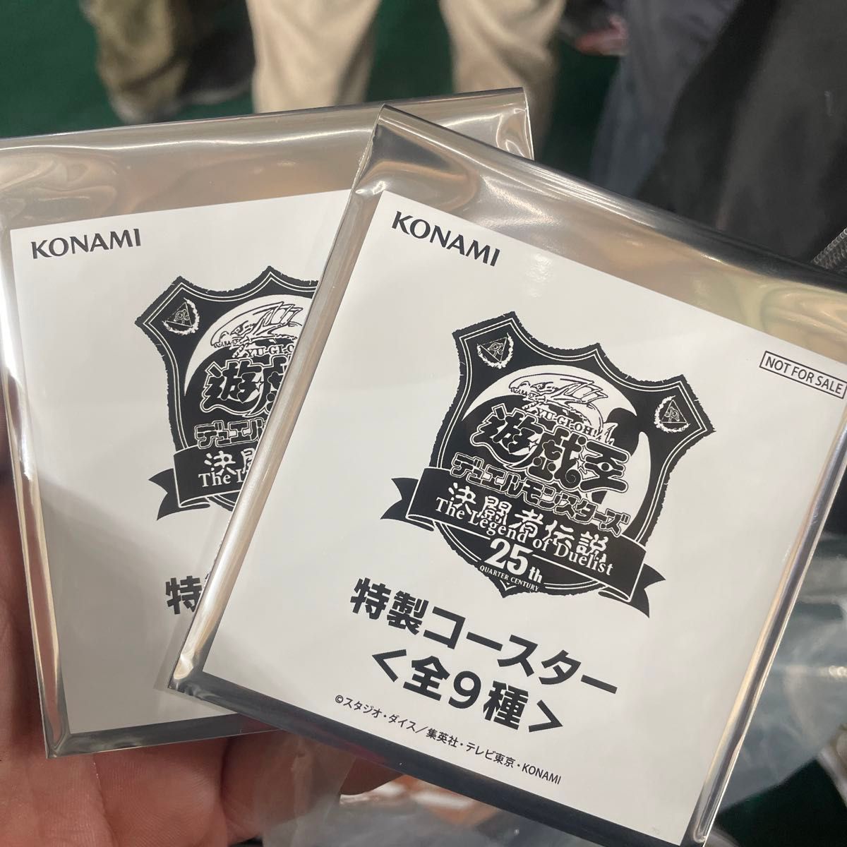 遊戯王　東京ドーム　決闘者伝説　コースター　2枚