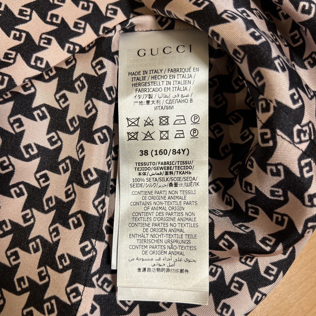 【未使用品】GUCCI グッチ スクエアＧ ハウンド トゥース シルク 長袖 シャツ GGボタン size 38 レディース_画像7