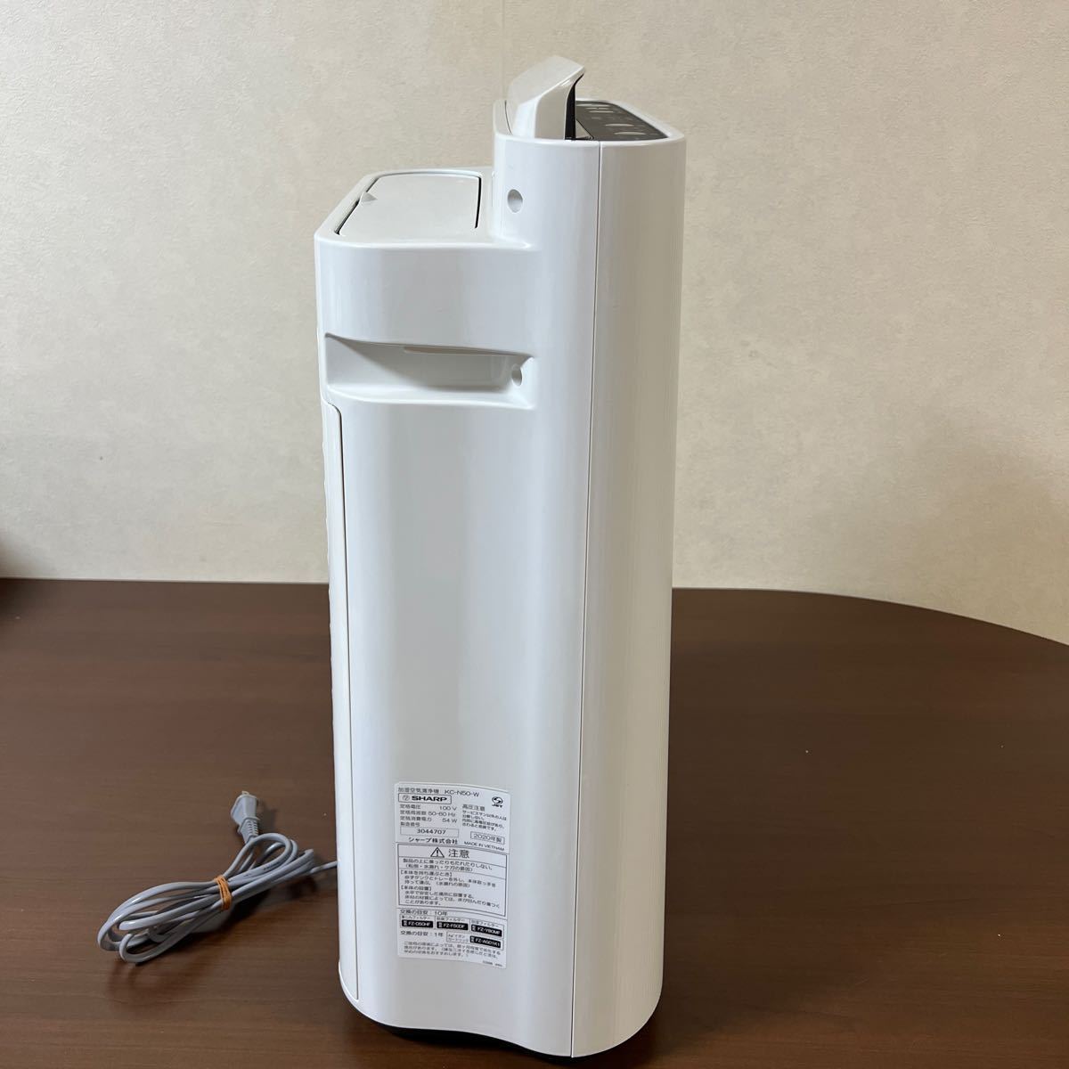 【美品】SHARP シャープ 加湿空気清浄機 KC-N50-W プラズマクラスター7000 2020年製_画像5