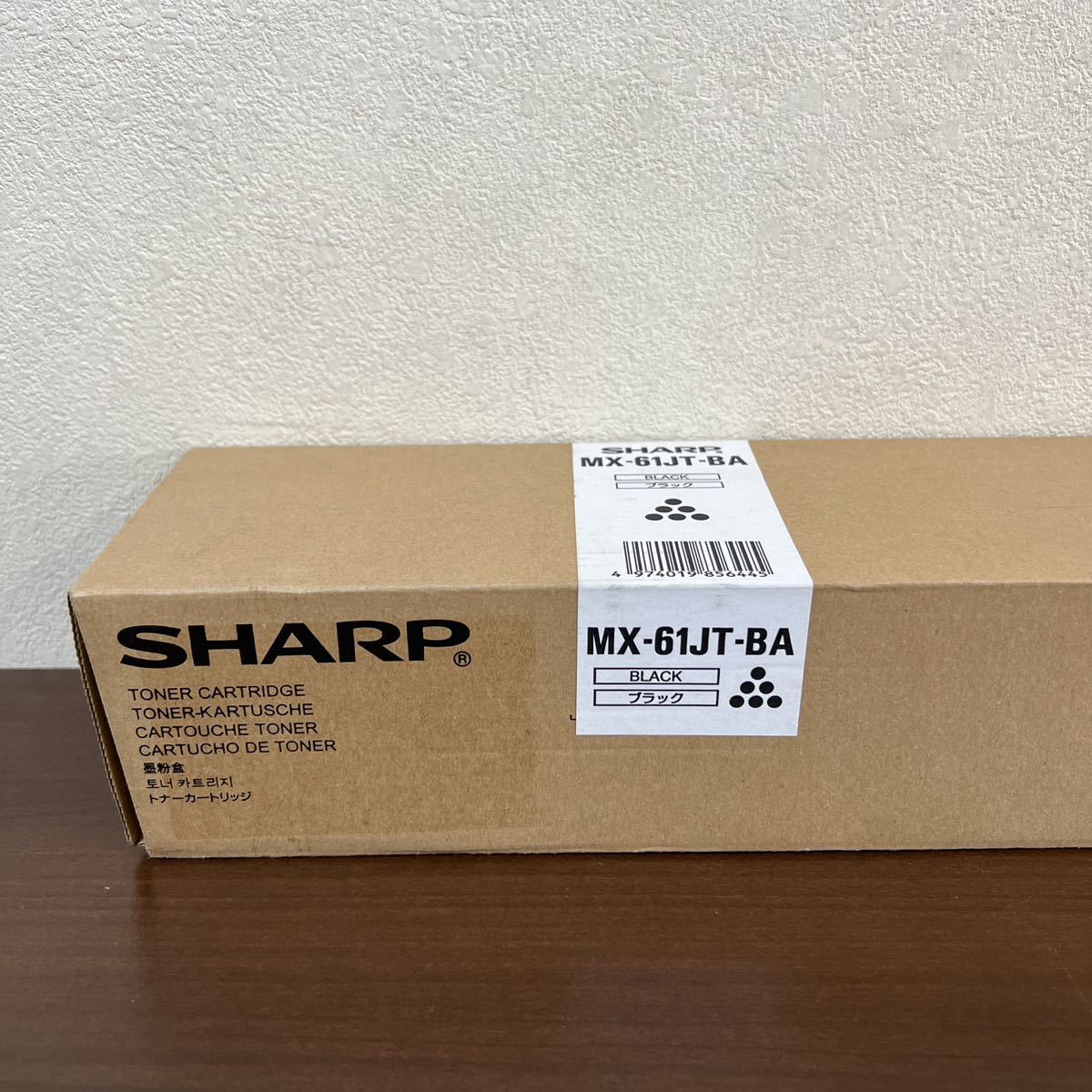 【新品】SHARP シャープ 純正トナー MX-61JT-BA ブラック MX-2630FN MX-2650FN MX-2631 MX-2661 MX-3161 領収書対応可_画像2