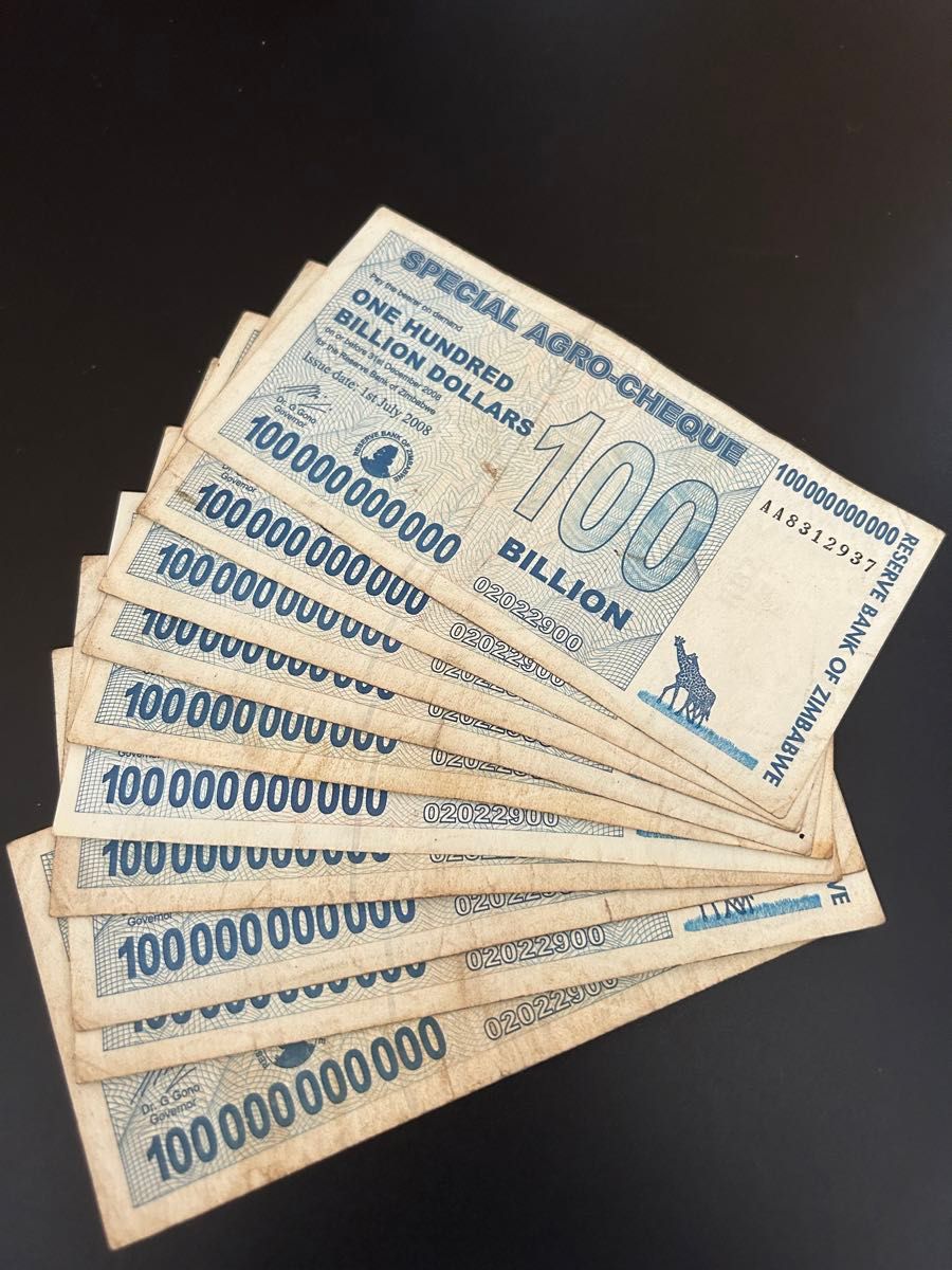 ジンバブエドル アグロチェック 1000億ドル 10枚セット 1291 ジンバブエドル アグロチェック 1000億ドル 10枚セット 1291