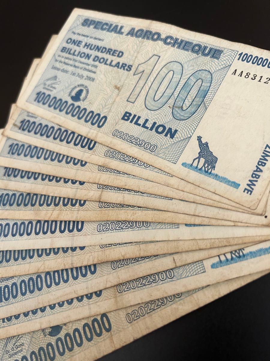 ジンバブエドル アグロチェック 1000億ドル 10枚セット 1291 ジンバブエドル アグロチェック 1000億ドル 10枚セット 1291