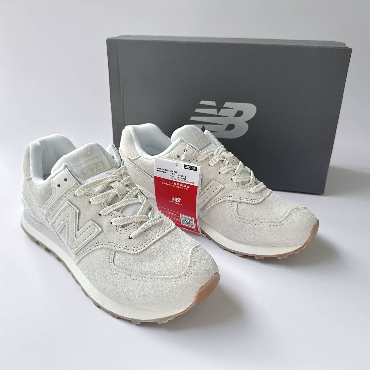 国内正規品 New Balance U574NWW オフホワイト US8.5 26.5cm 未使用 新品 オールスウェード M574限定モデル NB 白 アイボリー スニーカー_画像1