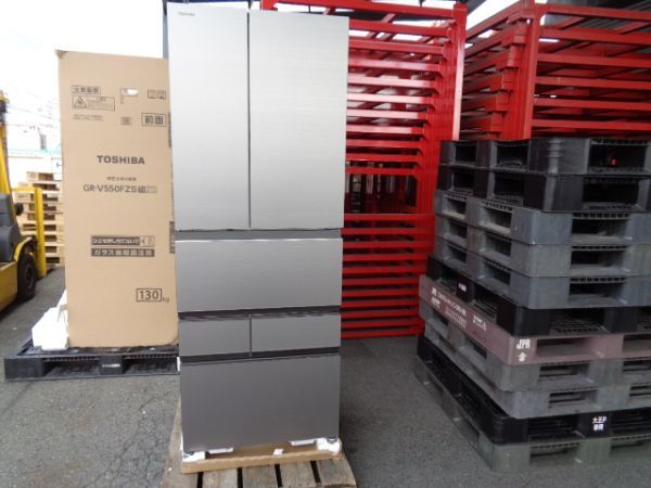Yahoo!オークション - 東芝 冷蔵庫 GR-V550FZS(TH) 550L/2023年 Yahoo!オークション - 東芝 冷蔵庫 GR-V550FZS(TH) 550L/2023年