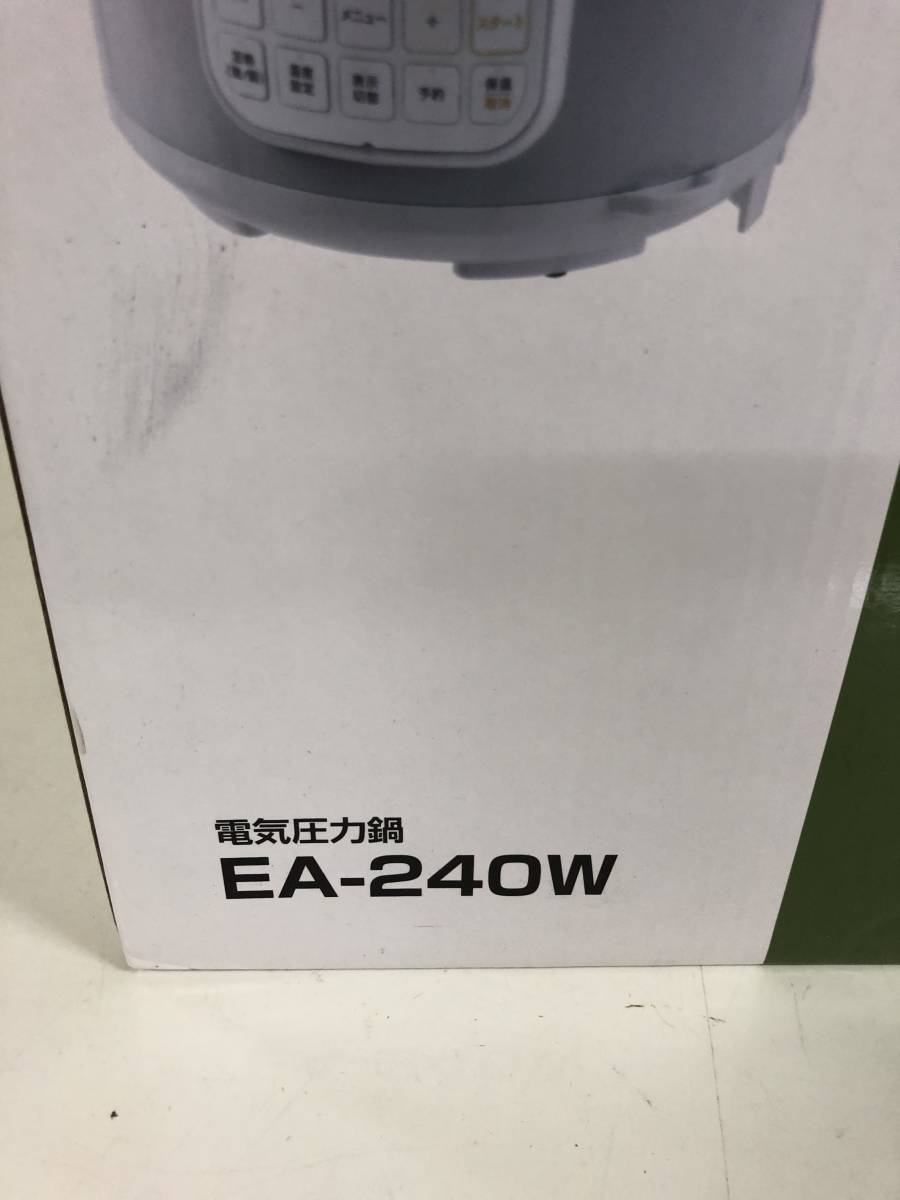 【展示品】MKエムケー精工 電気圧力鍋 EA-240W　_画像6