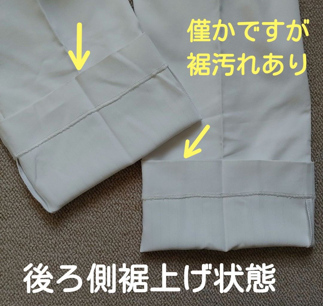 KAZEN レディススラックス《S》《カゼン192-20》医療用白衣スラックスS　介護用ズボンS　ナースパンツS　カーシーズボンS