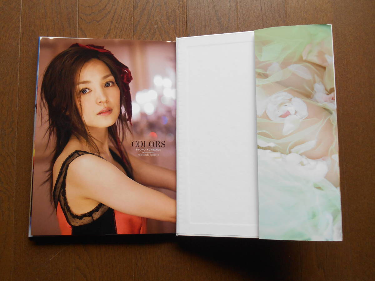 Yahoo!オークション - 写真集 国仲涼子 「COLORS」 Yahoo!オークション - 写真集 国仲涼子 「COLORS」