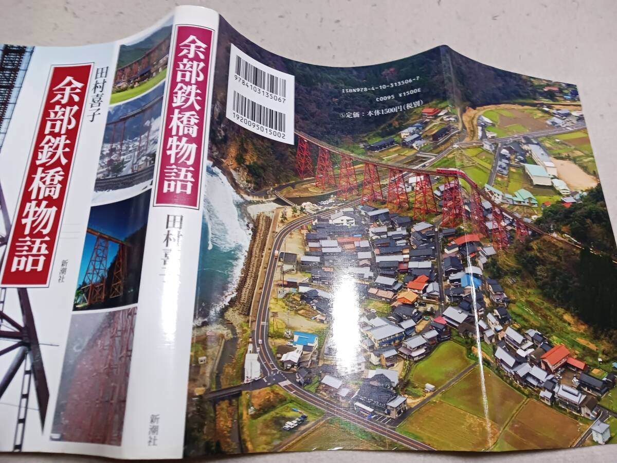 item_image_7