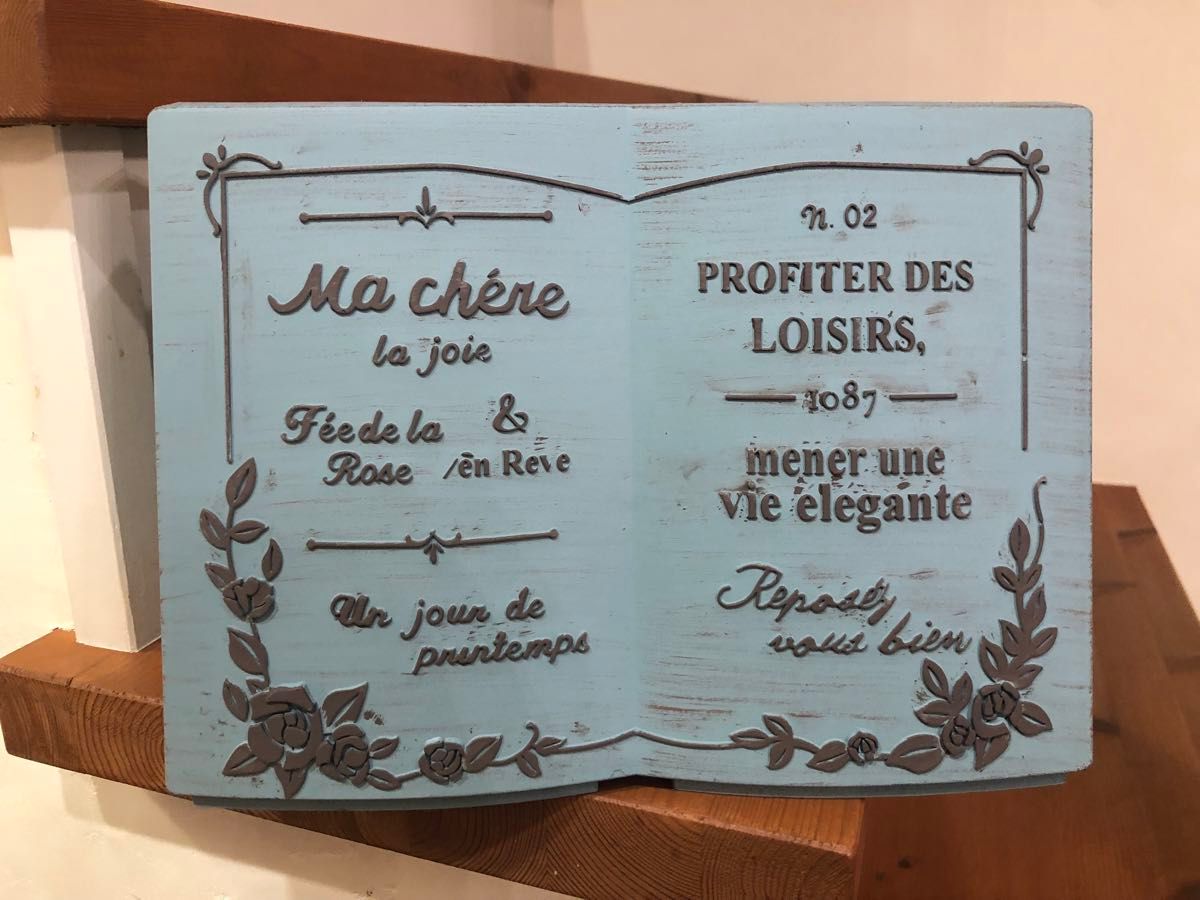 残りわずかです♪■送料無料　■合成樹脂製　植木鉢　ブック　おしゃれ　花　庭飾り　かわいい玄関　インテリア　屋外　アンティーク調　