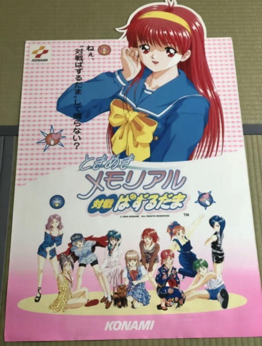 5100円 SNK NEOGEO CD用 ザ・キングオブファイターズ97(THE 5100円 SNK NEOGEO CD用 ザ・キングオブファイターズ97(THE