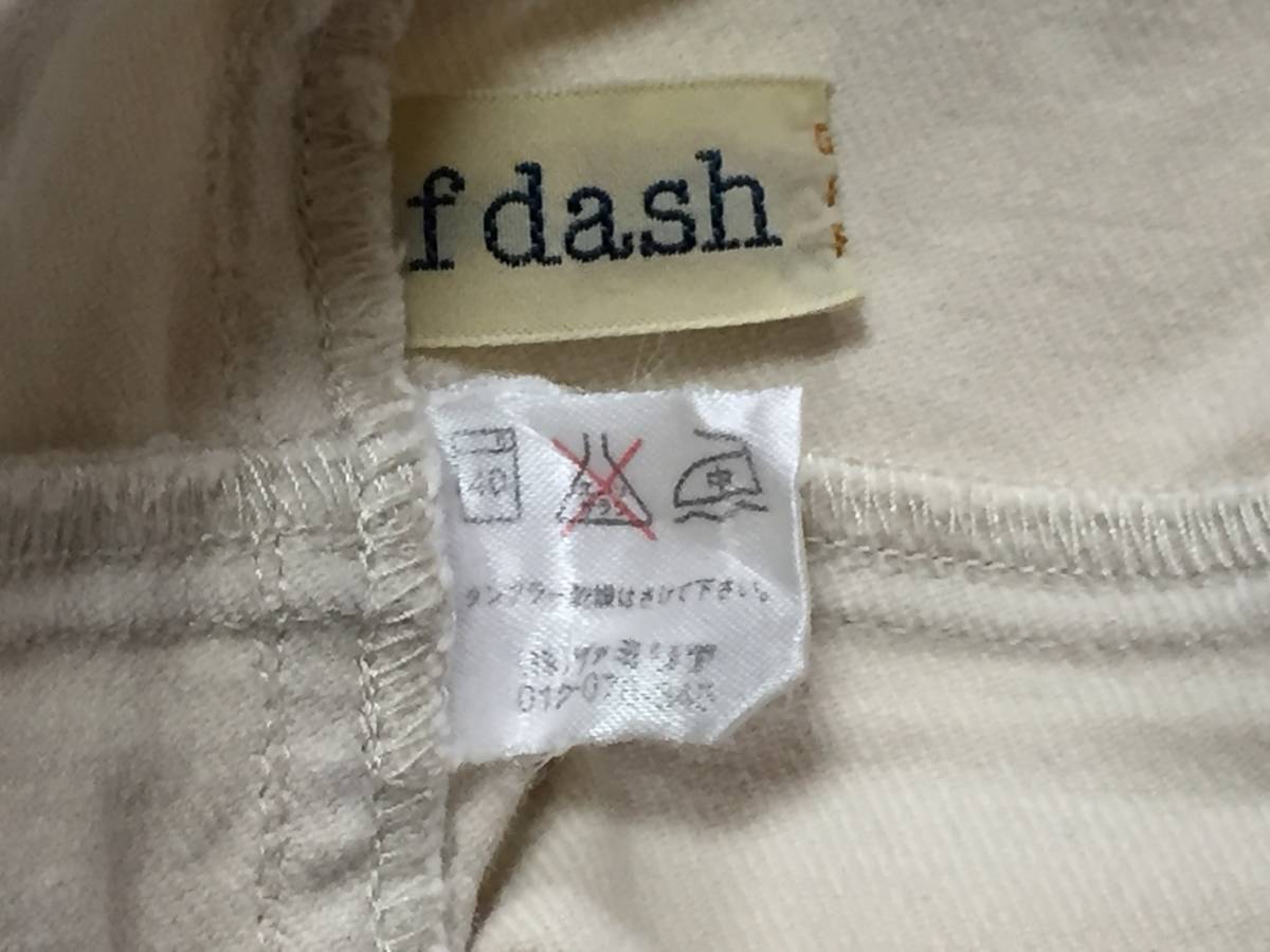 USDE товар Familia fdash юбка способ брюки 150 незначительный бежевый "теплый" белый талия регулировка резина вышивка 