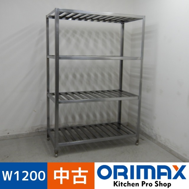 【中古】 A07376 ステンレス スノコ棚 4段 W1200 x D600 x H1790 mm 【業務用】【厨房用】【車上渡し又は営業所止め】