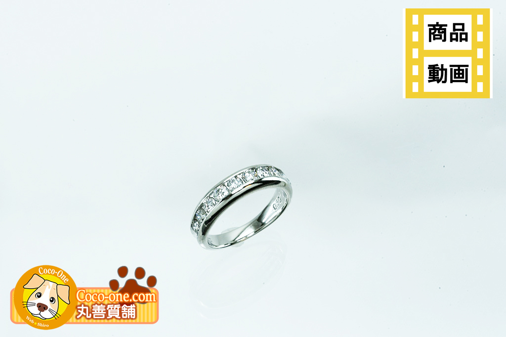 低価格の Pt900リング ダイヤ ハーフエタニティ ピンキーリング D0.50 3.9g #3 仕上げ 中古品 程度A 中古 送料無料 動画 Youtube プラチナ台