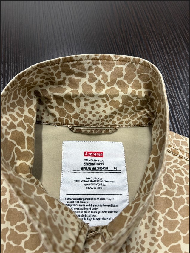 Supreme シュプリーム GIRAFFE CAMO FIELD JACKET ジラフ カモフラ フィールドジャケット L ベージュ サファリジャケット 迷彩 キリン_画像7