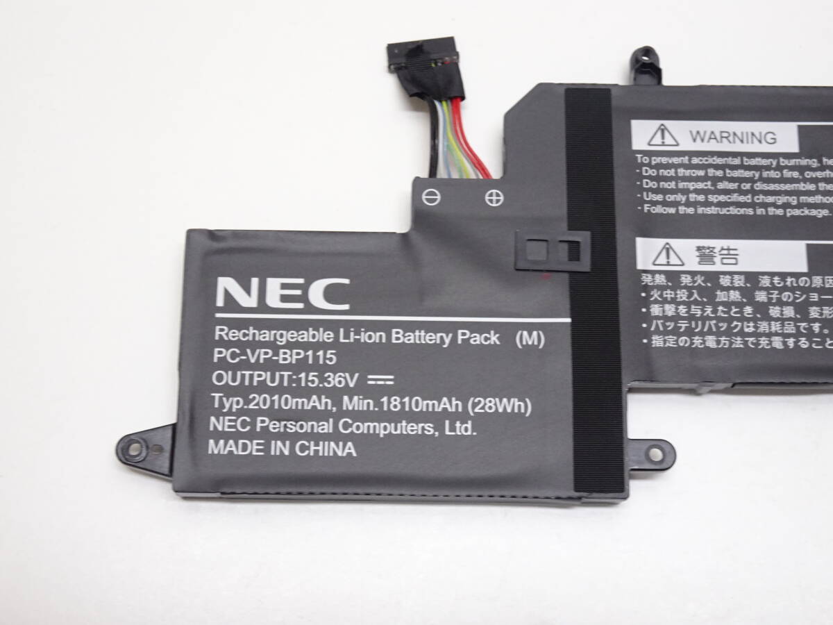 NEC純正 バッテリー PC-VP-BP115 2010mAh 動作品 管GD-1917_画像2