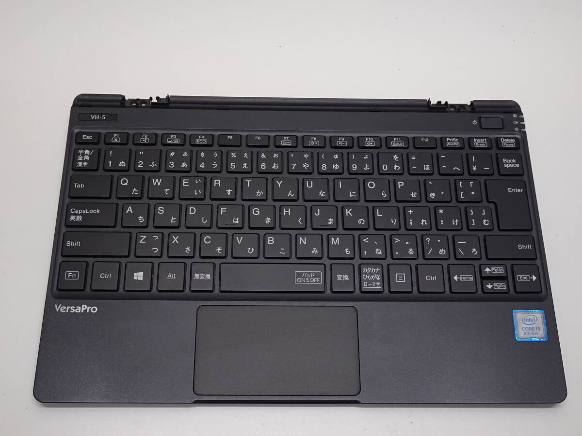 NEC VersaPro VKT13H-5 マザーボード Core i5 8200Y メモリ8GB ケース キーボード付き 動作品 管AD-1932_画像2