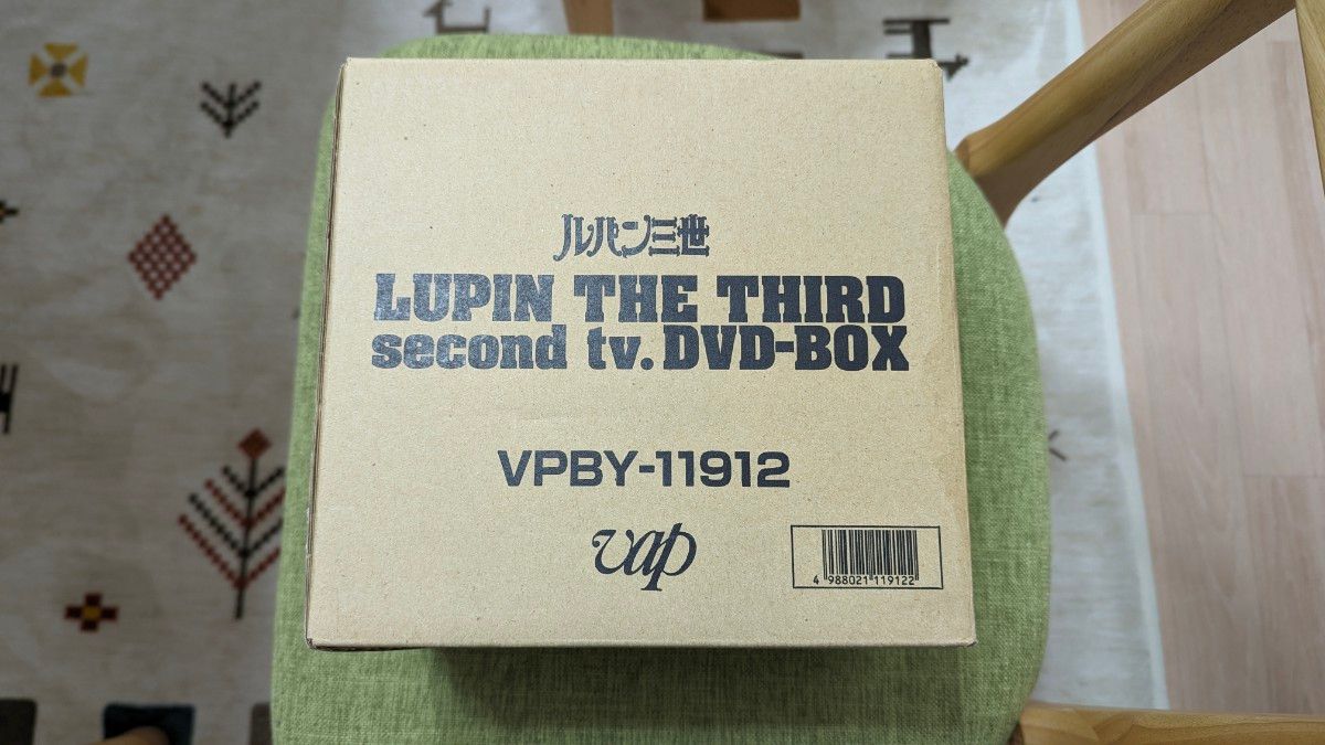 【美品】LUPIN THE THIRD second tv.DVD-BOX〈予約限定生産・26枚組〉ルパン三世