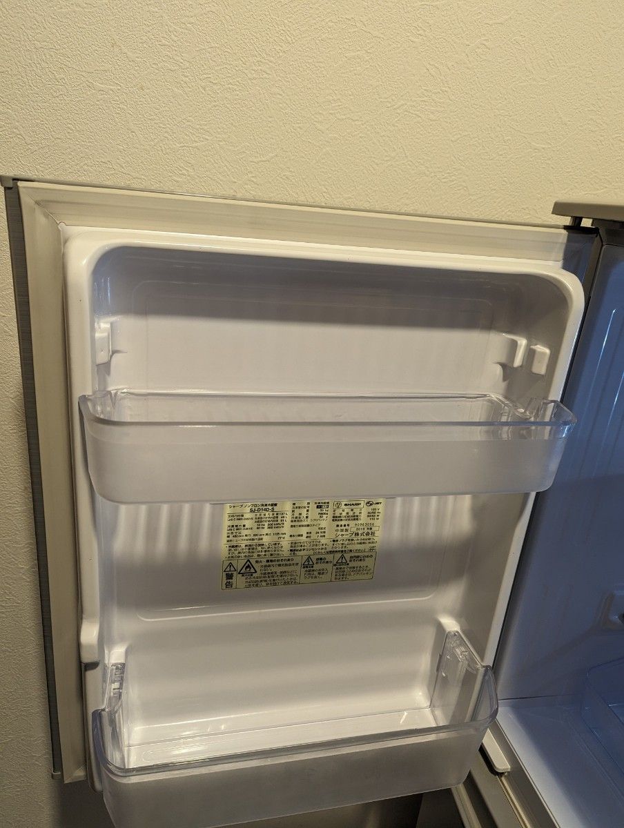 生産終了品★　SHARP 2ドア 冷凍冷蔵庫　SJ-D14D-S　 2018年製　つけかえどっちもドア　シルバー