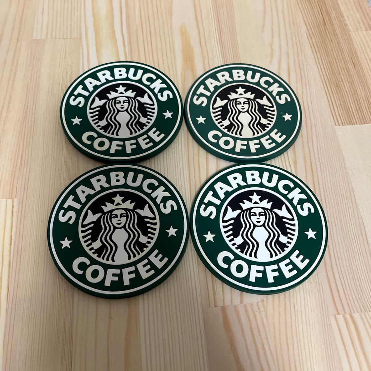 スターバックス STARBUCKS コースター スタバ 旧ロゴ　4枚セット　希少_画像1