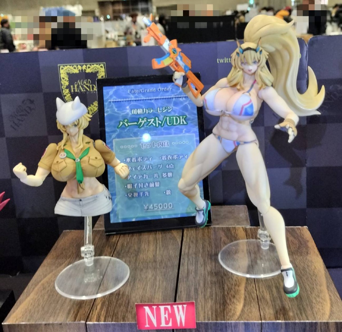 Yahoo!オークション - 【WF2024W限定】 MADHANDS FGO バーゲスト Yahoo!オークション - 【WF2024W限定】 MADHANDS FGO バーゲスト