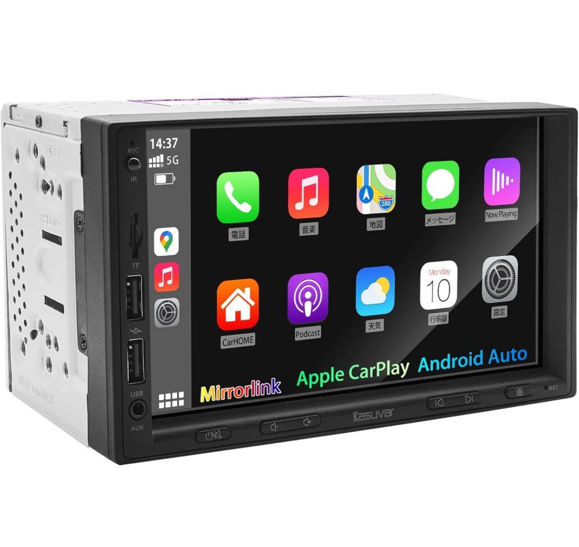 カーオーディオ 7インチ2DINディスプレイオーディオ/ステレオレシーバー 有線Apple CarPlay/AndroidAuto対応_画像1