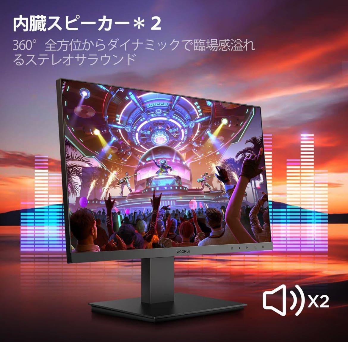 モニター 21.5インチ ゲーミングモニター FHD 1080P/フルHD 100HZ PCモニター VAパネル液晶ディスプレ FreeSync G-SYNC対応_画像8