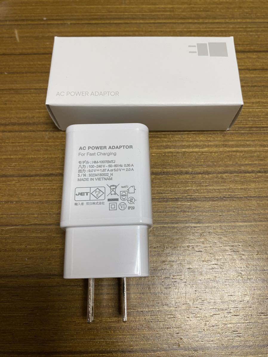 lil hybrid USBアダプター Type-C ※未使用品の画像2