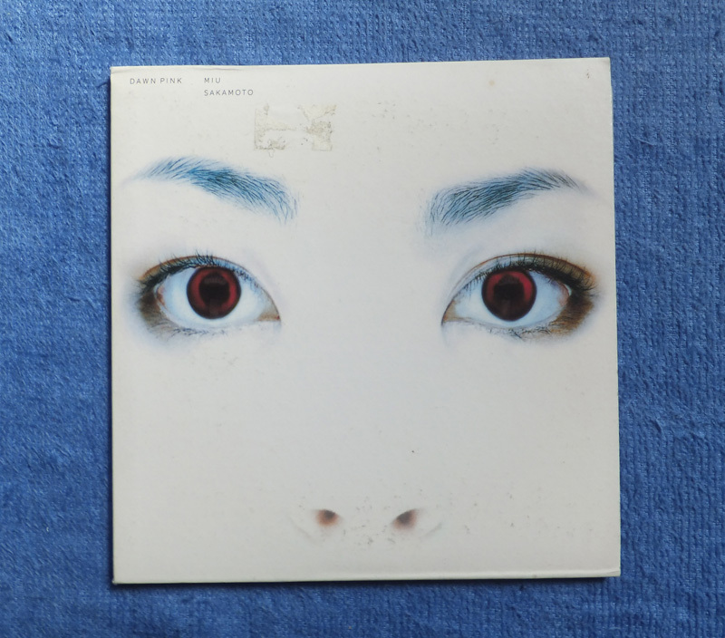 坂本美雨 CD DAWN PINK_画像1