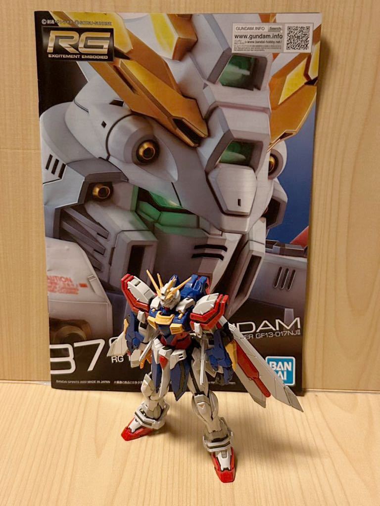 プラモデル　ガンプラ　RG 1/144 ゴッドガンダム　素組完成品_画像1