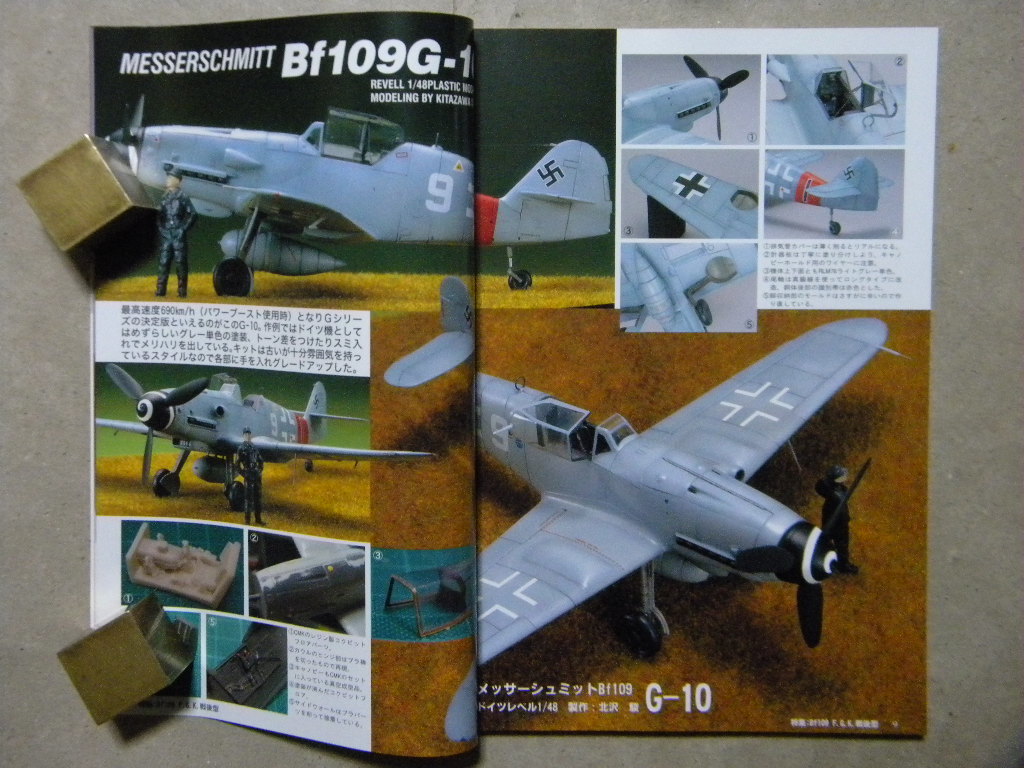 ◆モデルアート№606◆メッサーシュミット Bf109F/G/K/戦後型 HA-1112M1L,アビアS-199/等◆_画像5