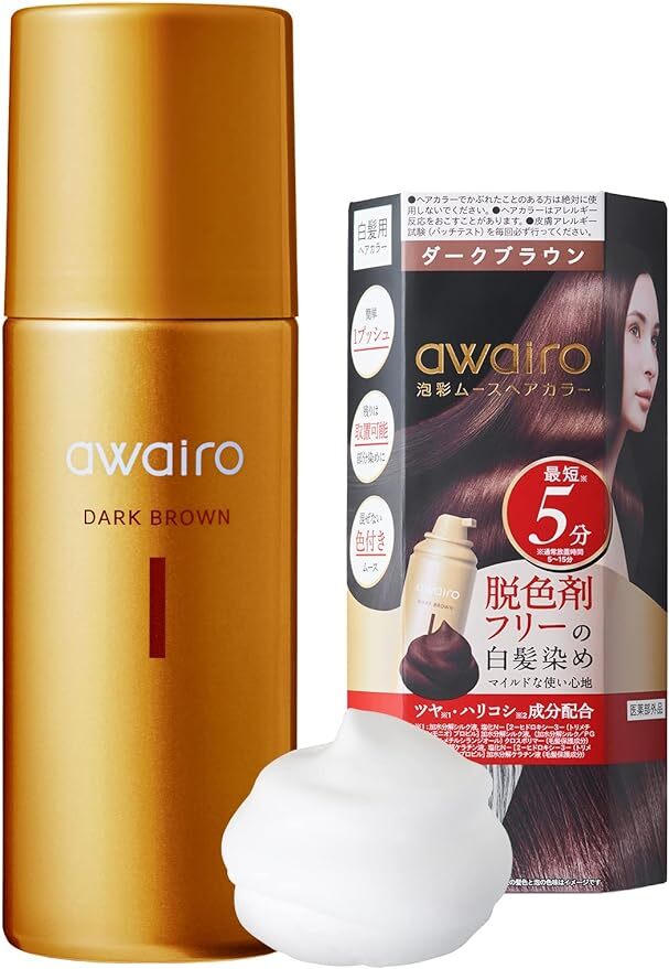 ★awairoアワイロムースヘアカラー白髪染め 永久染毛剤 医薬部外品 脱色剤フリー ツヤハリコシ成分 ダークブラウン80g Amazon価格2563円★