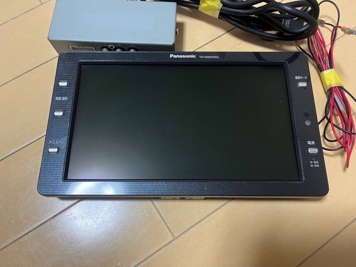 パナソニック Panasonic ストラーダ 9インチモニター TR-M90WS5_画像2