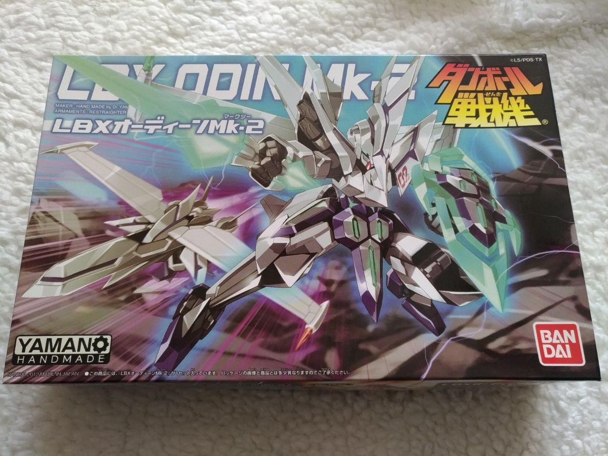 ダンボール戦機 LBX オーディーンMk-2 バンダイ|Yahoo!フリマ ダンボール戦機 LBX オーディーンMk-2 バンダイ|Yahoo!フリマ