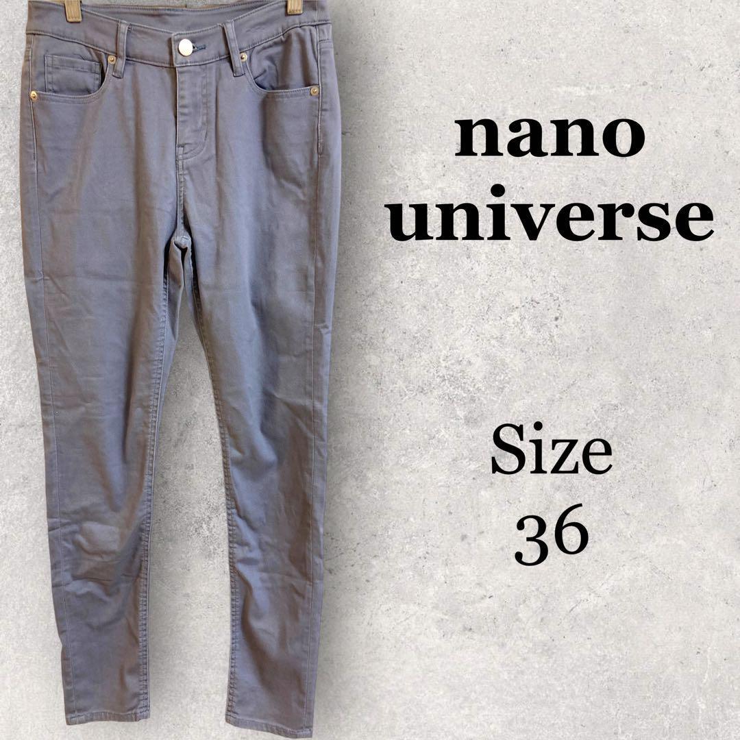 1272 Nano Universe [S] chinos light blue cotton casual pretty 